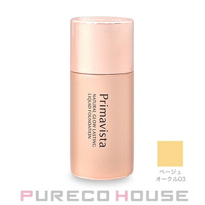 花王ソフィーナ プリマヴィスタ ナチュラルグロウ ラスティング リキッド (ファンデーション) SPF31・PA+++ 30ml #ベージュオークル03