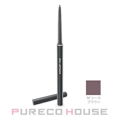 シュウウエムラ アンリミテッド 3D ジェル ペンシル 0.08g #M シール ブラウン