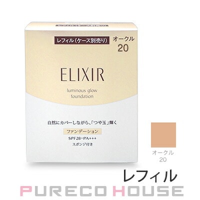 資生堂 エリクシール シュペリエル つや玉ファンデーション T (スポンジ付き) SPF28・PA+++ 10g #オークル20 レフィル