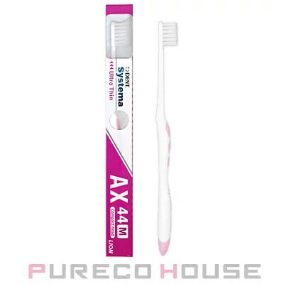 ライオン デント システマ AX 44M