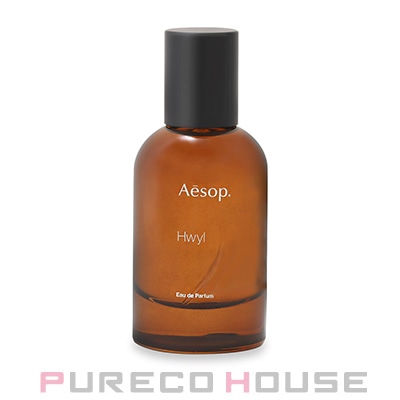 Aesop（イソップ） ヒュイル EDP SP 50ml