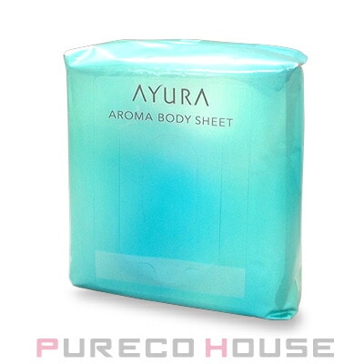 アユーラ アロマボディシート L (ボディ用シート) 30枚入