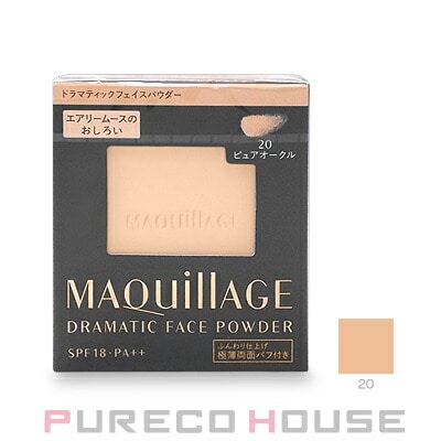資生堂 マキアージュ ドラマティックフェイスパウダー (レフィル) SPF18・PA++ 8g #20 ピュアオークル