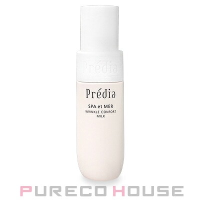コーセー プレディア スパ・エ・メール リンクル コンフォール ミルク (乳液) 130ml 【医薬部外品】