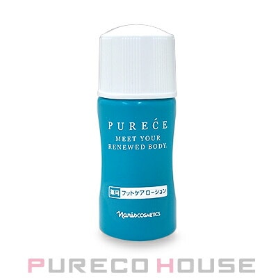 ナリス化粧品 薬用 ピュアーチェ フットケア ローション 30ml 【医薬部外品】