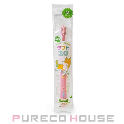 OralCare オーラルケア タフト20 M #ピンク