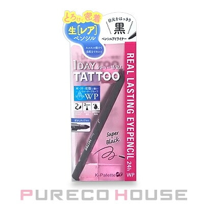 クオレ K-パレット リアルラスティングアイペンシル24h WP (1DAY TATTOO) #SB スーパーブラック