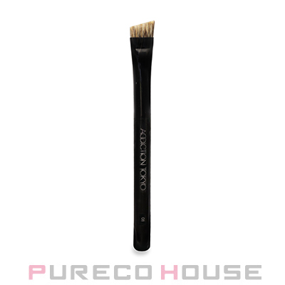 ADDICTION (アディクション) アイブロウ ブラシ 01