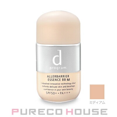 資生堂 dプログラム アレルバリア エッセンス BB N (敏感肌用 日中用美容液・化粧下地) SPF50+・PA+++ 30ml #ミディアム