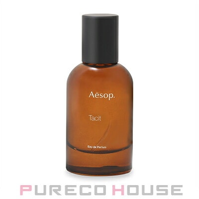 Aesop（イソップ） タシット EDP SP 50ml
