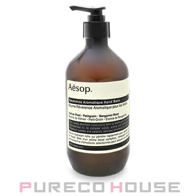 Aesop イソップ レバレンス ハンドバーム 500ml