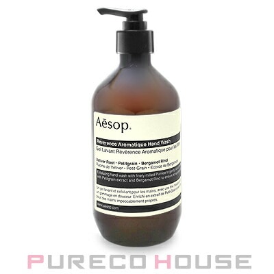 Aesop イソップ レバレンス ハンドウォッシュ 500ml