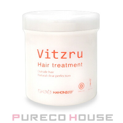 ハホニコ ハホニコプロ ビッツル トリートメント (ヒーティングタイプ トリートメント) 550g