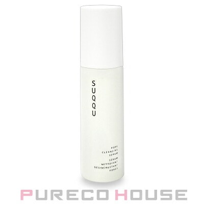 SUQQU （スック） ポア クレンジング セラム 50ml