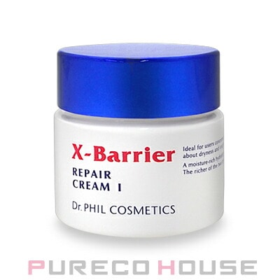ドクターフィル エクスバリア リペア クリーム I 44g