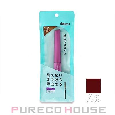 imju(イミュ) デジャヴュ ラッシュ アップ マスカラ #ダークブラウン
