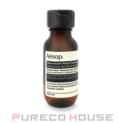 Aesop イソップ レスレクション リンスフリー ハンドウォッシュ 50ml