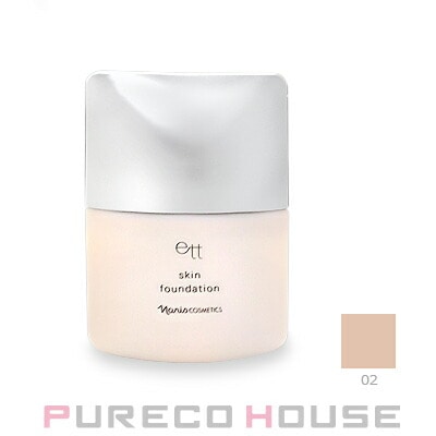 ナリス化粧品 エット スキンファンデーション シアー (化粧下地+ファンデーション) SPF35・PA++ 25ml #02 ナチュラルベージュ