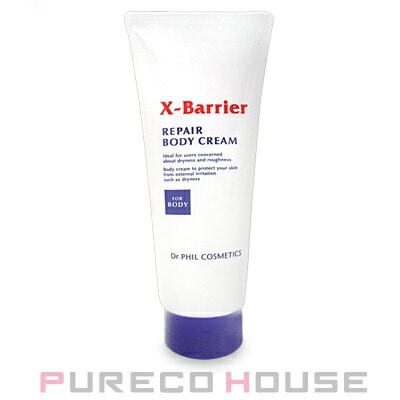 ドクターフィル エクスバリア リペア ボディ クリーム 200g