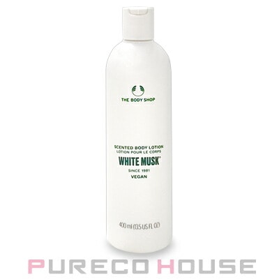 ザ・ボディショップ ホワイトムスク ボディローション 400ml
