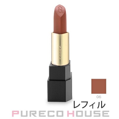 SUQQU (スック) シアー マット リップスティック 4g #06 樹皮