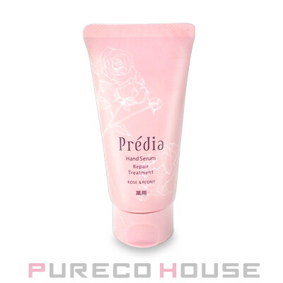 コーセー プレディア 薬用 ハンドセラム ローズ&ピオニー (ハンド用保湿液) 50ml 【医薬部外品】