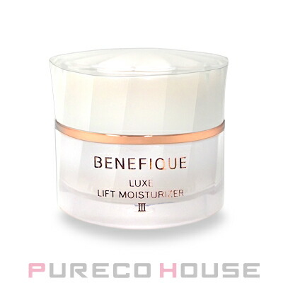 資生堂 ベネフィーク リュクス リフトモイスチャーライザー III (保湿液) 50g 【医薬部外品】