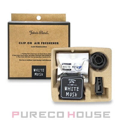 John's Blend (ジョンズ ブレンド) WHITE MUSK ホワイトムスク クリップオンエアーフレッシュナー