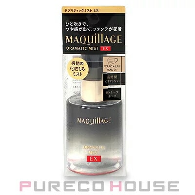 資生堂 マキアージュ ドラマティックミスト EX (仕上げ用ミスト状化粧水) 60ml