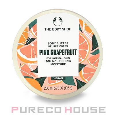 ザ・ボディショップ ボディバター ピンクグレープフルーツ 200ml