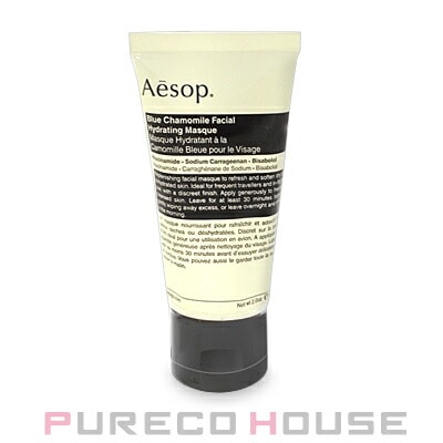 Aesop(イソップ) ブルーカモミール フェイシャル ハイドレーティング マスク 60ml