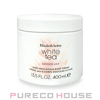 エリザベスアーデン ホワイトティ ジンジャーリリー ピュアインダルジェンス ボディクリーム 400ml