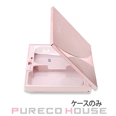 花王ソフィーナ プリマヴィスタ コンパクトケース (パウダーファンデーション用)