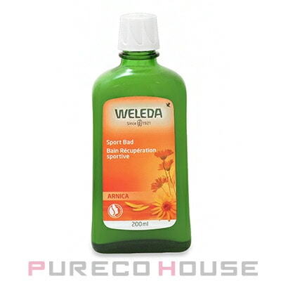 ヴェレダ アルニカ バスミルク 200ml