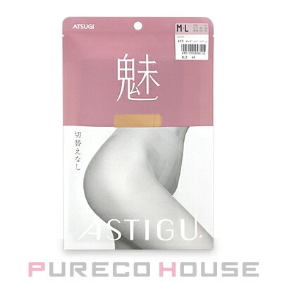 アツギ アスティーグ 【魅】 オールスルー (切替えなし) ストッキング M~L #433 ヌーディベージュ