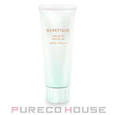 資生堂 ベネフィーク ホリスティックブライトUV (日中用美白美容液) SPF50+・PA++++ 50ml 【医薬部外品】