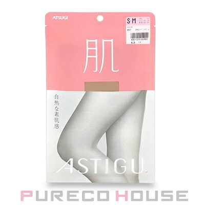アツギ アスティーグ 【肌】 自然な素肌感 ストッキング S~M #357 スキニーベージュ