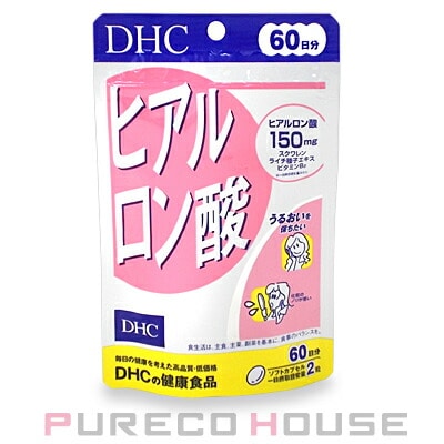 DHC ヒアルロン酸 (ソフトカプセル) 60日分 120粒