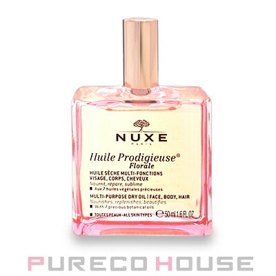 NUXE(ニュクス) プロディジュー フローラル オイル 50ml