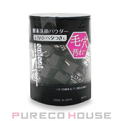 カネボウ suisai (スイサイ) ビューティークリア ブラック パウダーウォッシュ (酵素洗顔パウダー) 0.4g×32個