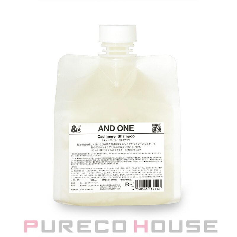 &one (アンドワン) カシミヤシャンプー 600ml レフィル