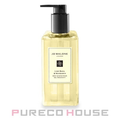 【ギフトボックス・リボン付き】 JOMALONE(ジョーマローン) ライム バジル & マンダリン ボディ & ハンド ウォッシュ 250ml