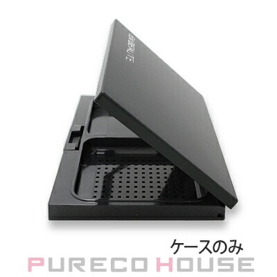 エクスボーテ シルク・ALパウダー用ケース