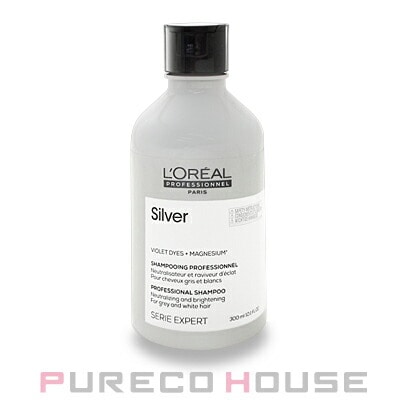 ロレアル プロフェッショナル セリエ エクスパート シルバー シャンプー 300ml