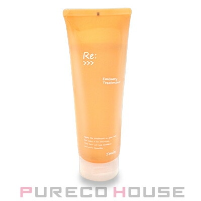 アジュバン リ： エミサリー トリートメント R 250g