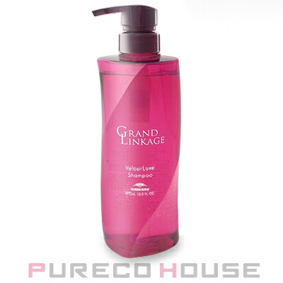 ミルボン グランドリンケージ ヴェロアリュクス シャンプー 500ml