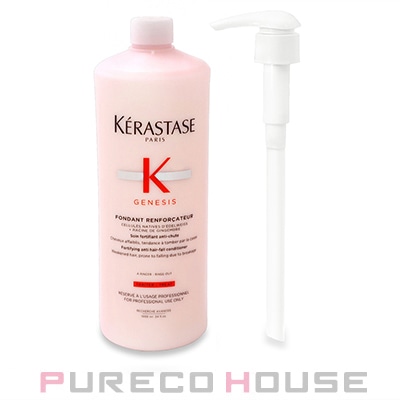 ロレアル ケラスターゼ GN フォンダン リインフォーサー (ヘアトリートメント) 1000ml 《ポンプ付き》