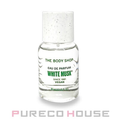 ザ・ボディショップ ホワイトムスク EDP 30ml