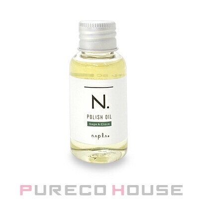 ナプラ N. (エヌドット) ポリッシュオイル SC セージ&クローブの香り (ヘア&ボディ&ハンド用オイル) 30ml