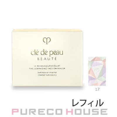 資生堂 クレドポーボーテ ル・レオスールデクラ (フェイスカラー) 10g #17 セレスティアル スパークス レフィル